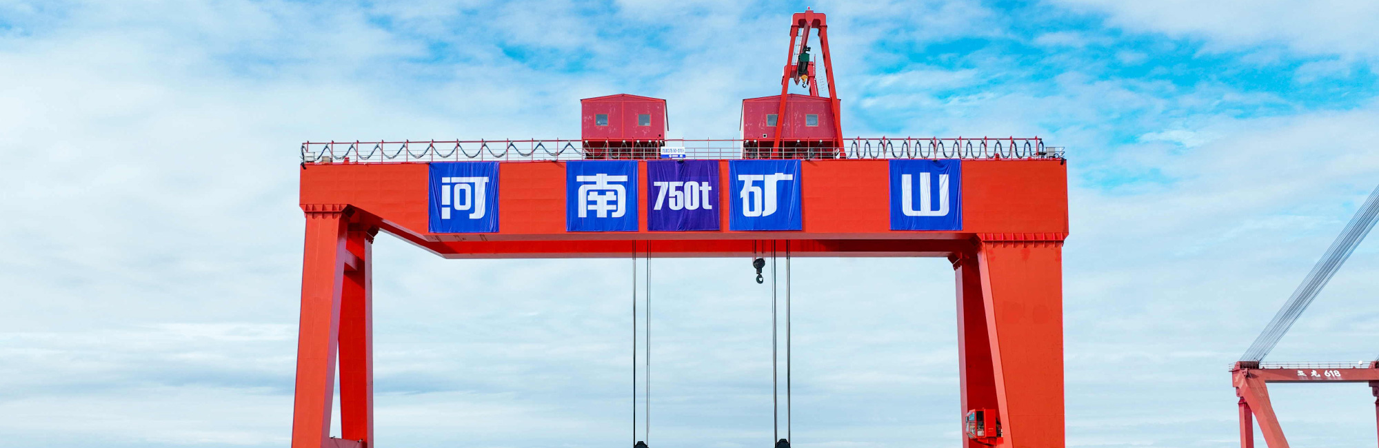 企业风采