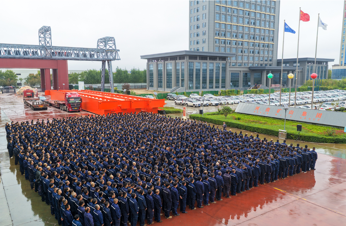 微信图片_20251029095845_158_144.png