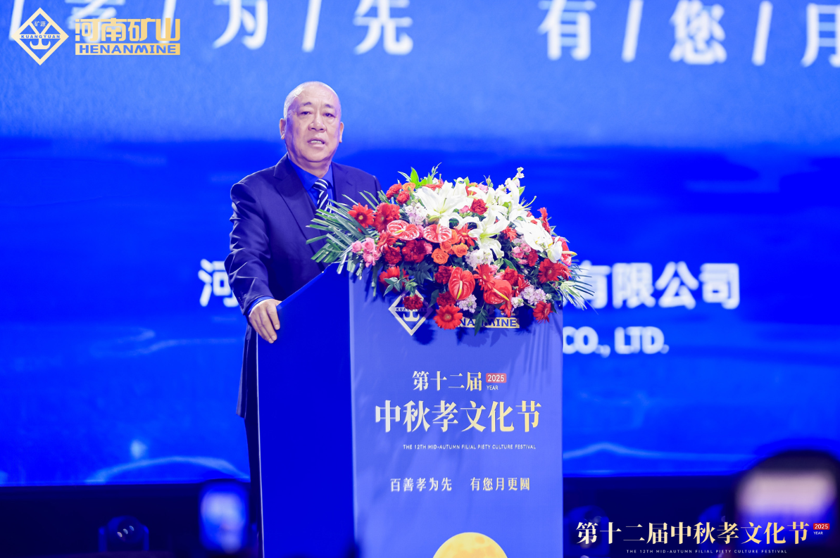 微信图片_20251029095158_155_144.png